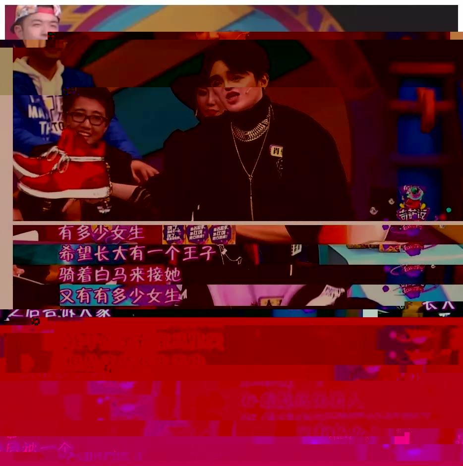 扒一扒奇葩说3里哪家赞助商的口播广告最值钱