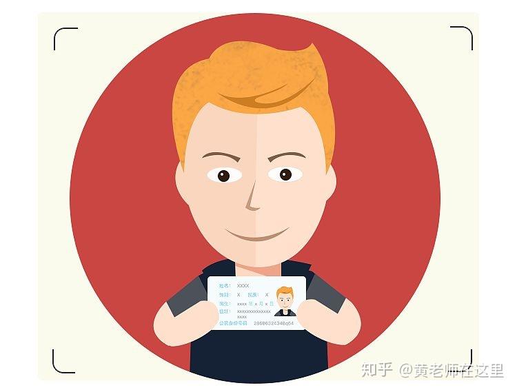 第一次考托福应注意什么?