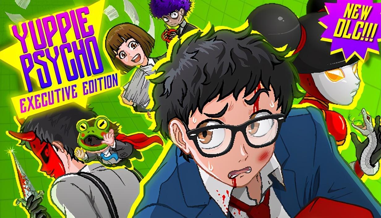 雅皮士精神yuppie psycho