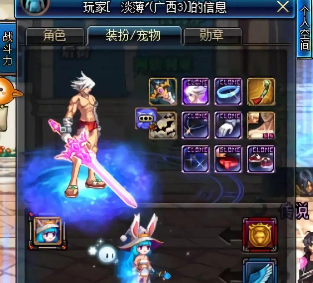 dnf狂战士怎么加点__dnf狂战士加点70版本