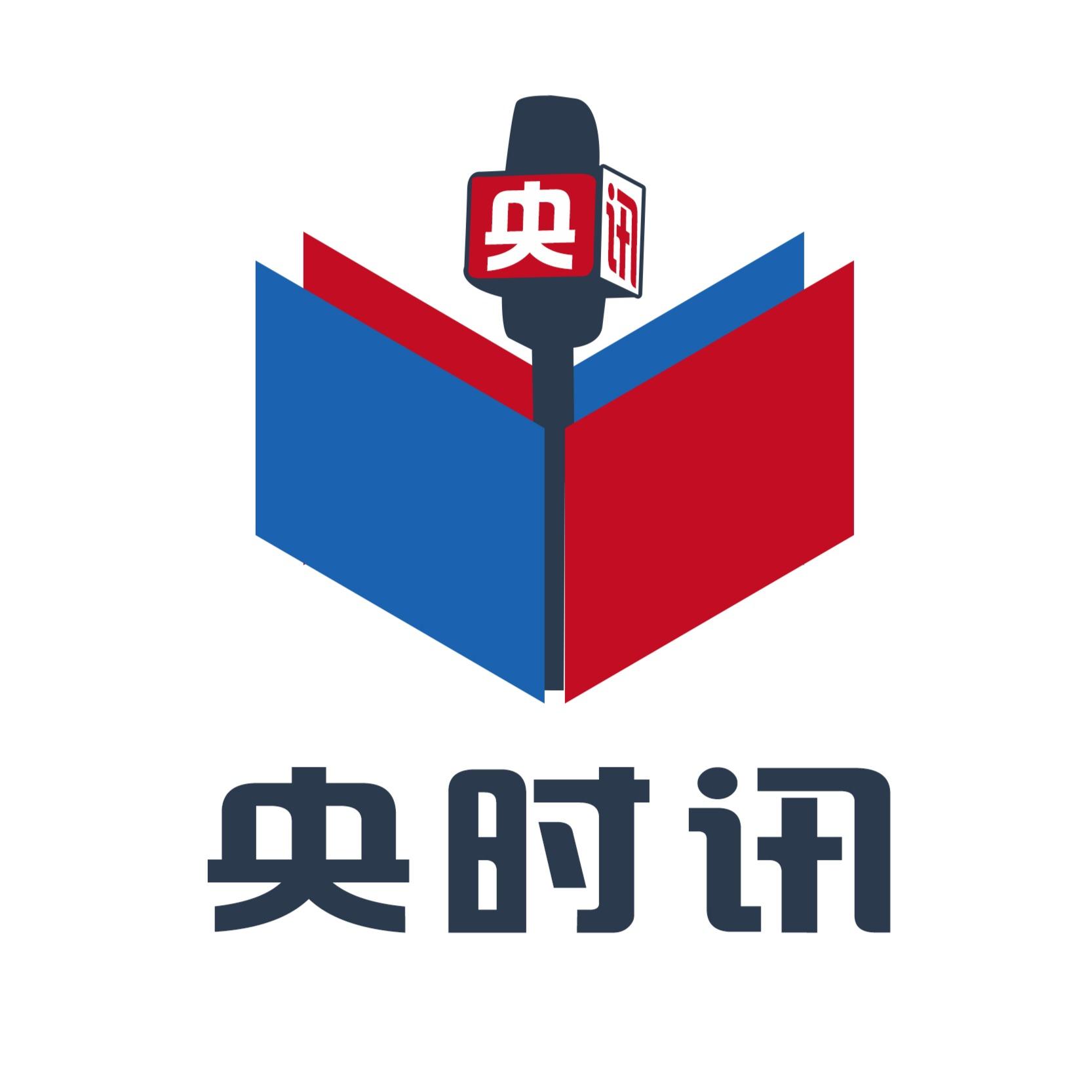 北京通州哪里能拍证件照片?签证照片/驾照/社保/结婚照/幼小初高入学报名毕业照等一站式搞定,梨园照相馆闭眼冲!