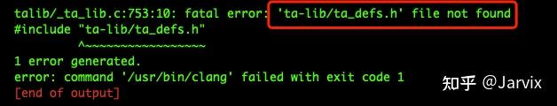 安装TA-Lib的python库报错怎么办？ - 知乎