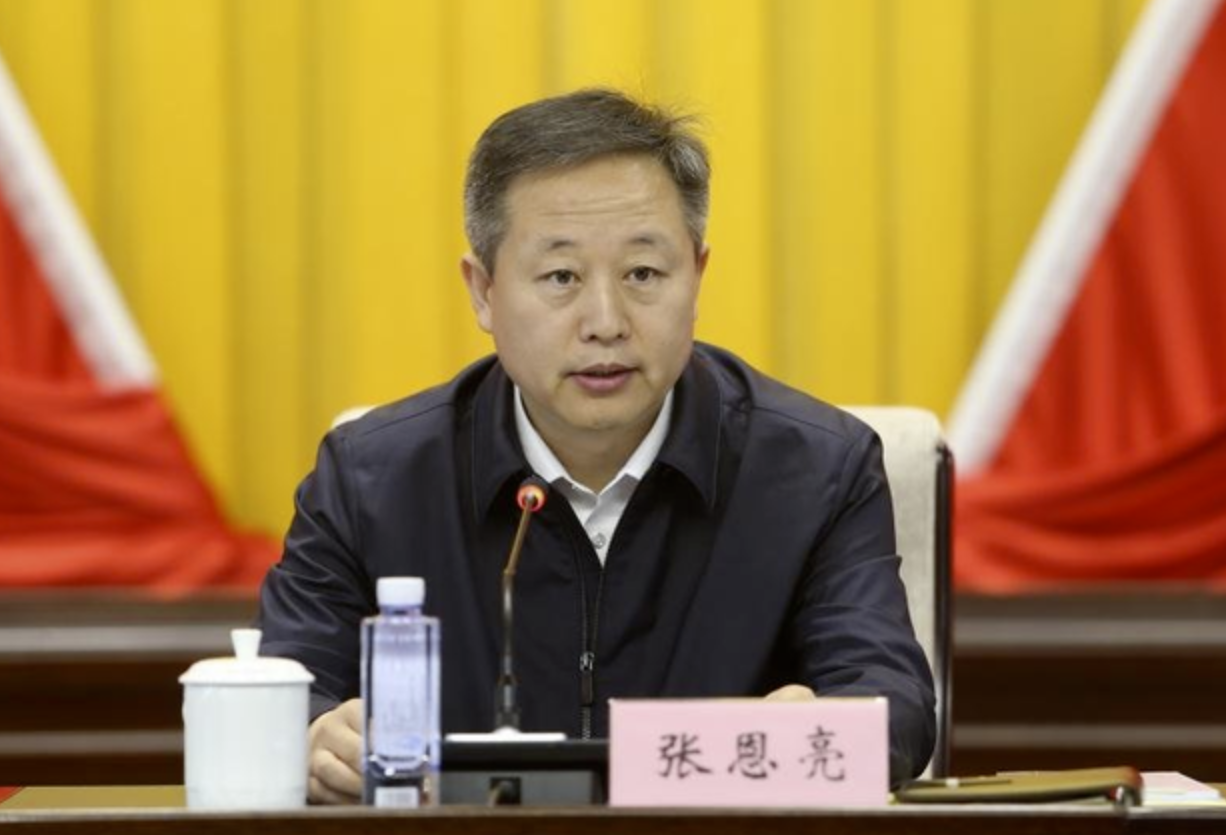 黑龙江省鹤岗市委原书记张恩亮被"双开"