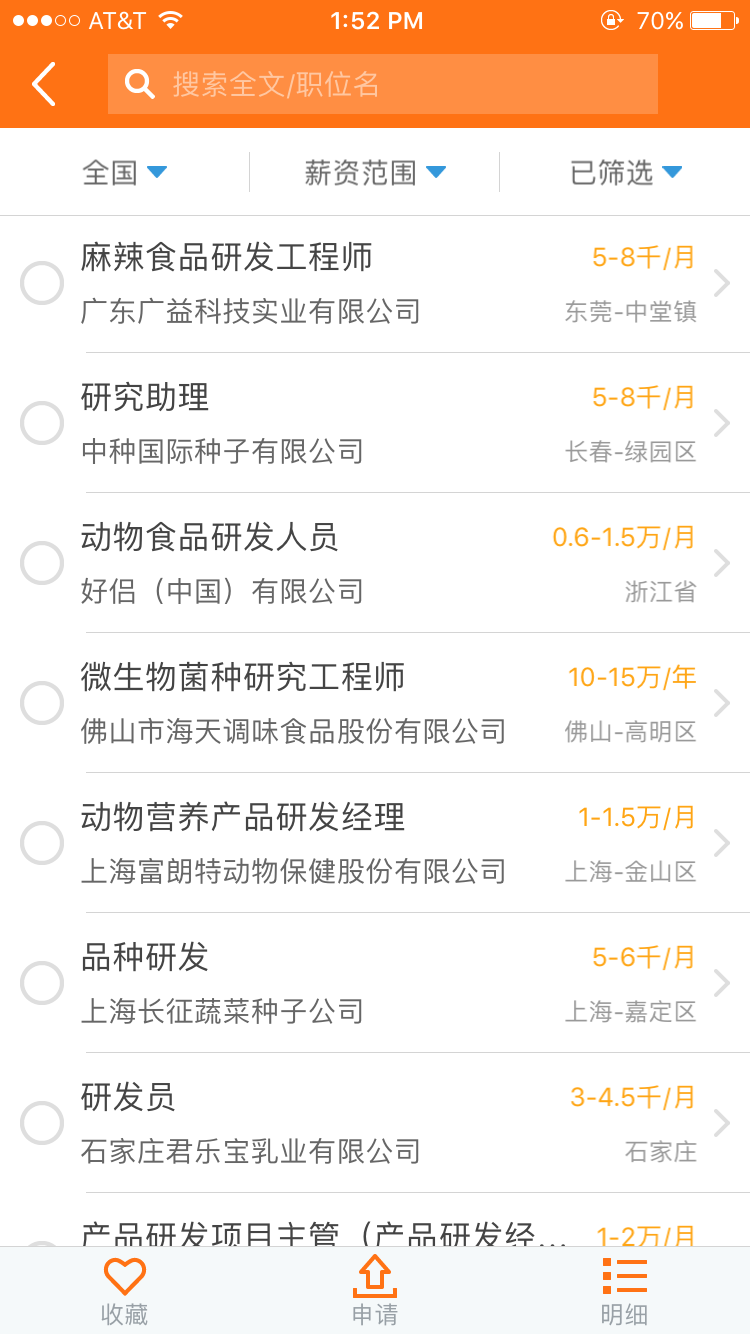 v2-bfbca716d4d362d604b8a8d9e380d7e3_r.png