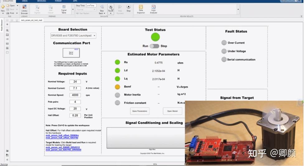 MATLAB发布Motor Control Blockset，助力电机控制算法开发和测试 知乎