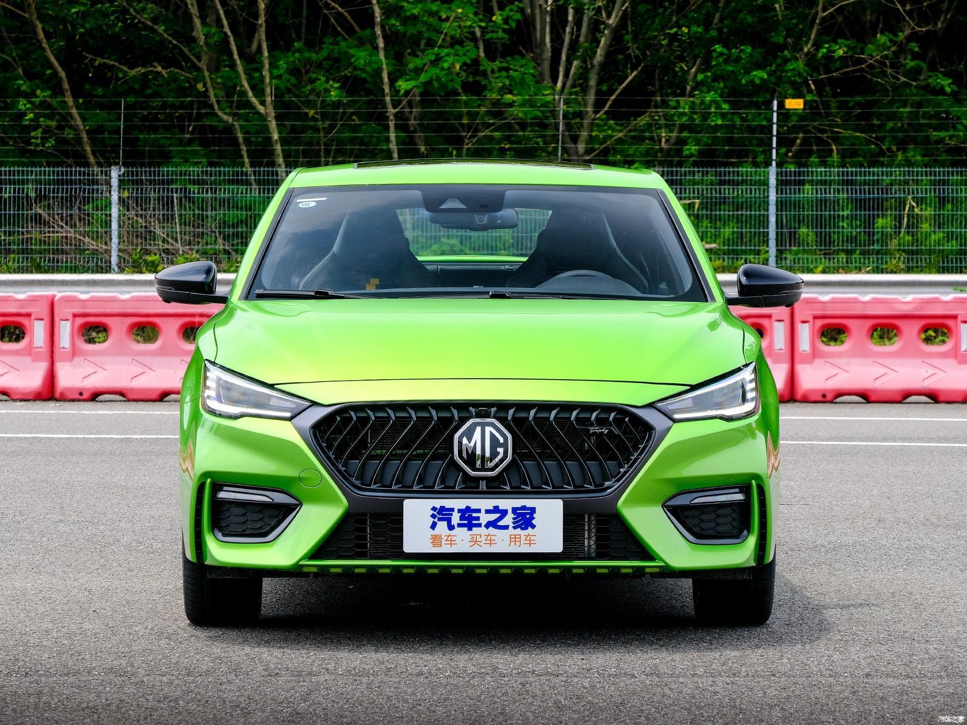 938万元起售2020款名爵6怎么样