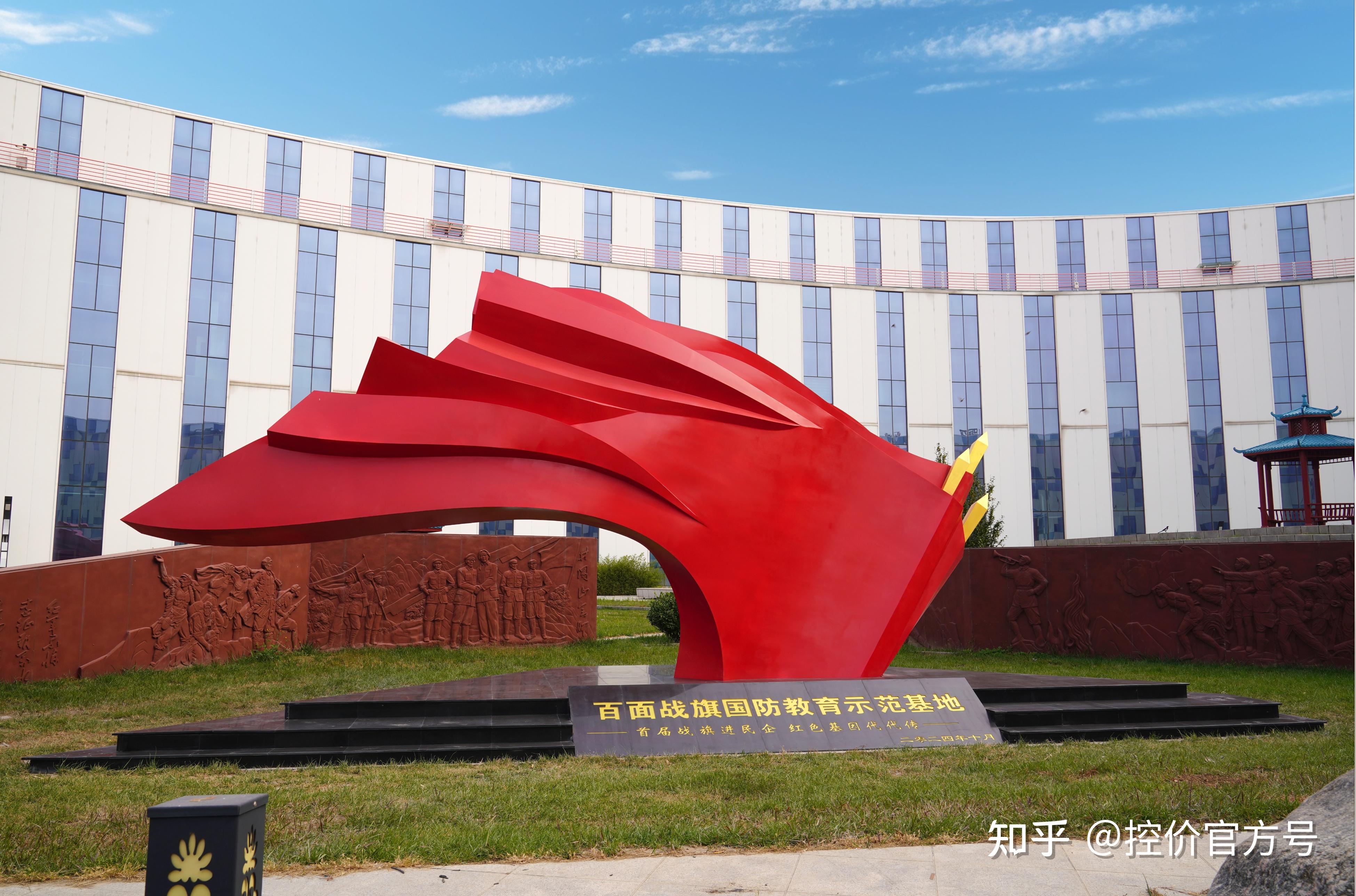 战略升级发布会时间与地点:2024年5月31日,天津静海总部