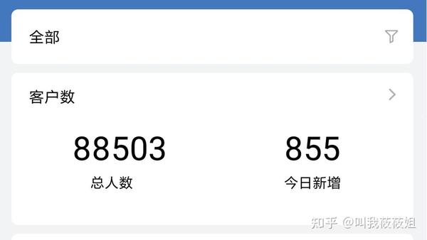 加好友助手微信_微信加好友器_微信好友添加器
