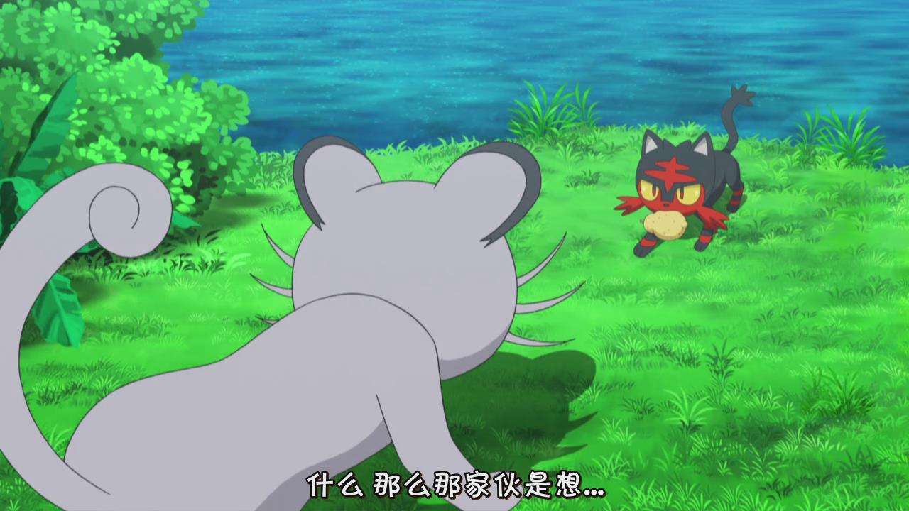 如何评价《精灵宝可梦·日月》TV动画中火箭