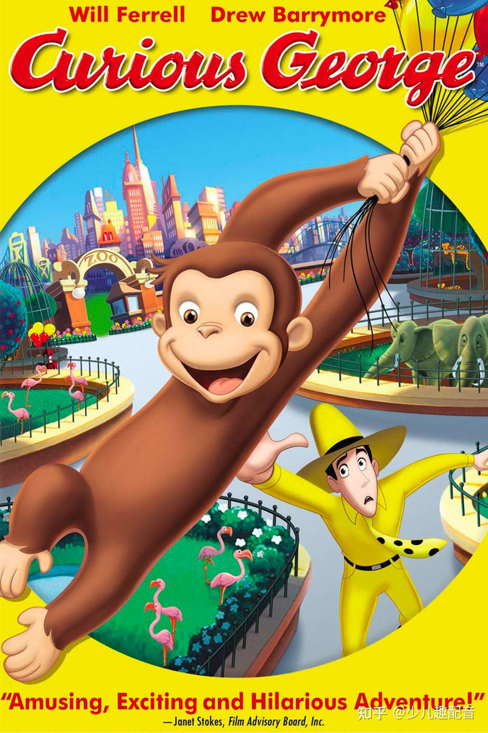 小猪佩奇这部动画片不用过多介绍了,已经家喻户晓了,小趣和宝宝都