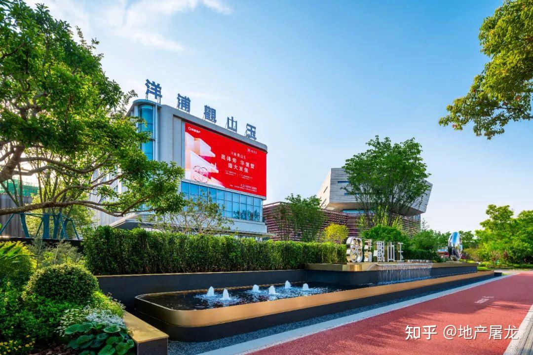 贵阳楼市:有人卖不动降价,有人断货不够卖 - 知乎