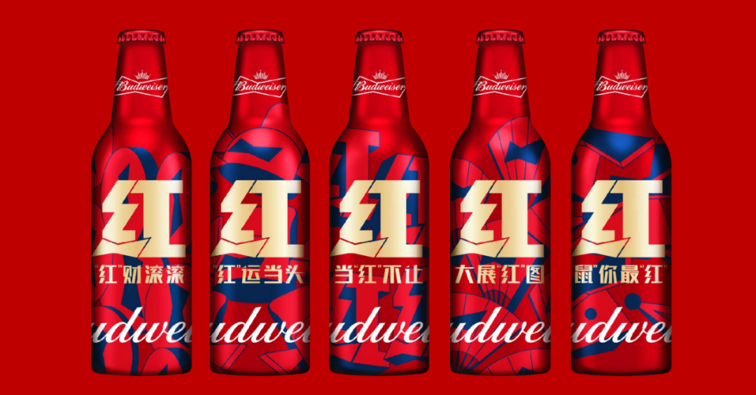 01,百威红运瓶是如何称霸春节榜单的?