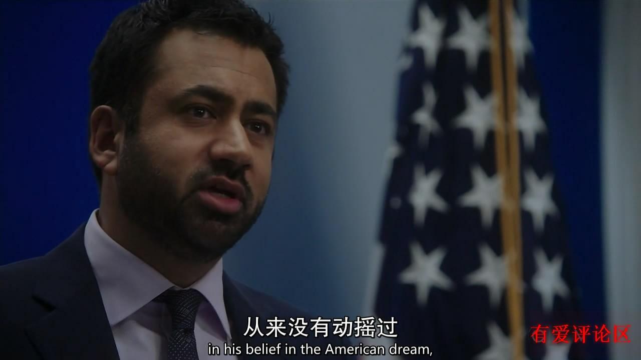 指定倖存者s2e1劇集命運和美國國運一樣前路黯淡