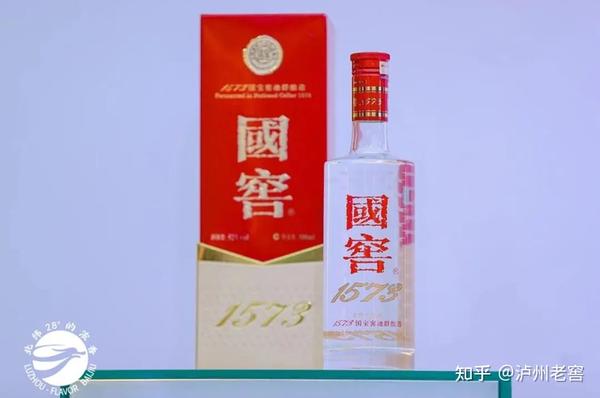 中国名酒70年，藏着一部泸州老窖的品牌进击史- 知乎