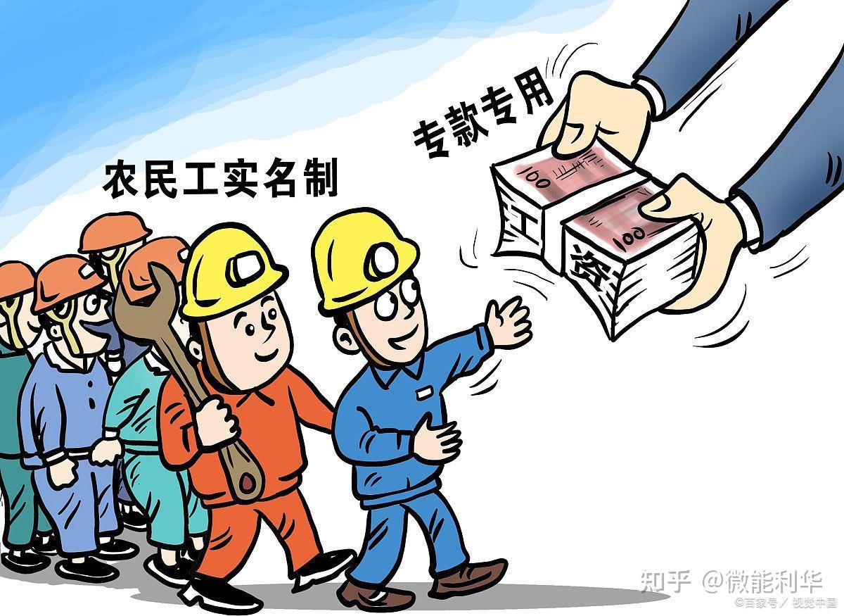 降本增效,智慧工地重塑建筑赛道 - 知乎