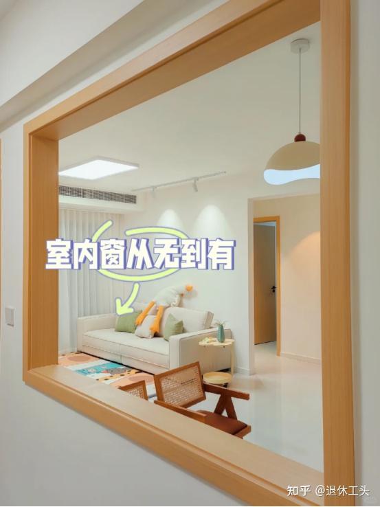 第2次装修,我坚持了8个装修决定,入住2年妙用无穷,太明智了 - 知乎