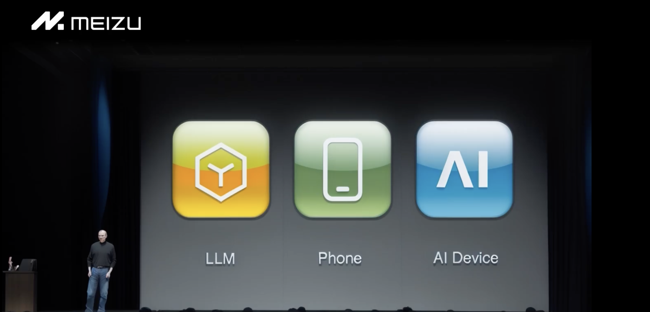 魅族官方对于21 pro的预热宣传中,有一帧很有意思的keynote.