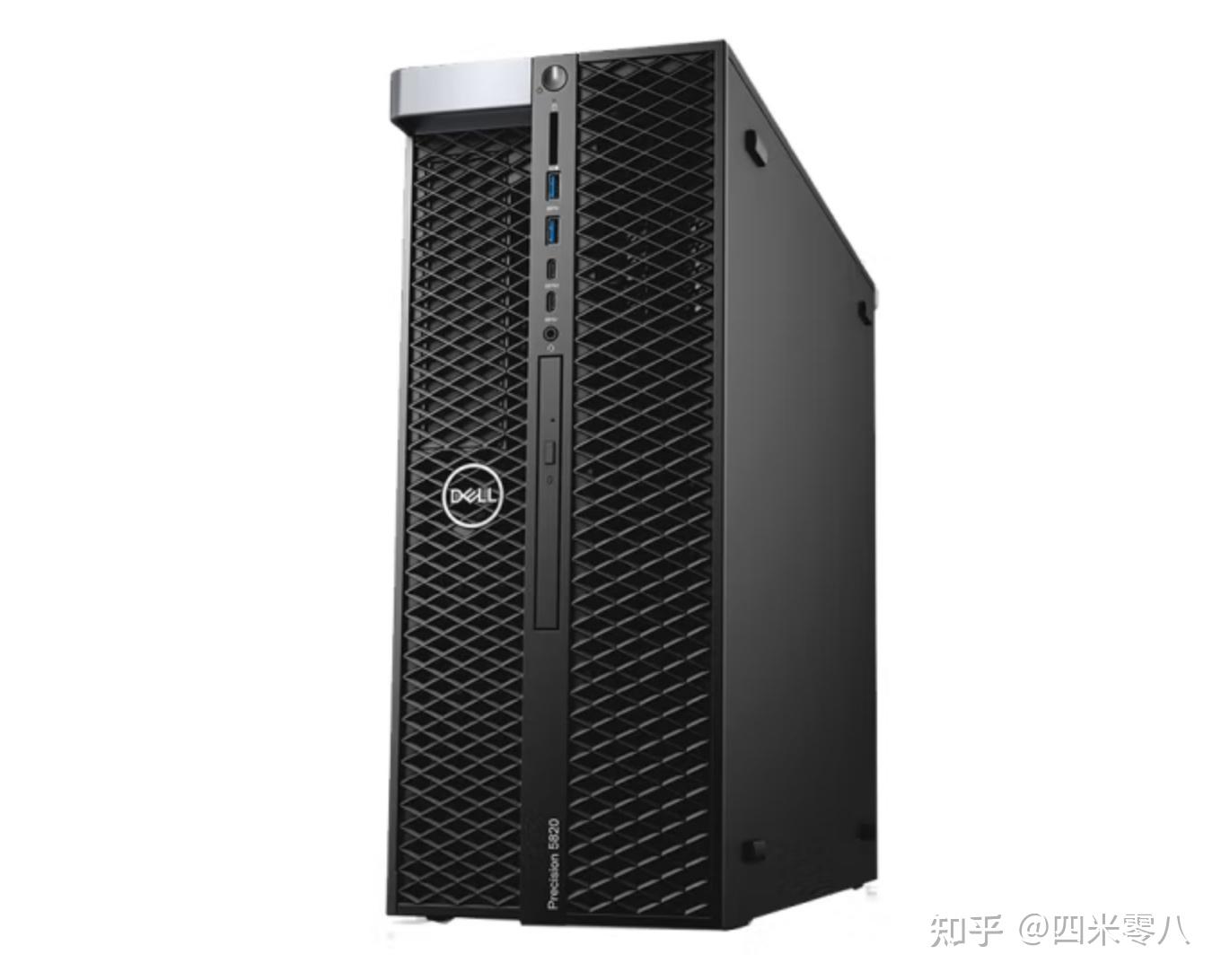 电脑工作站是什么?有哪些品牌的工作站值得推荐?(2023年12月) - 知乎