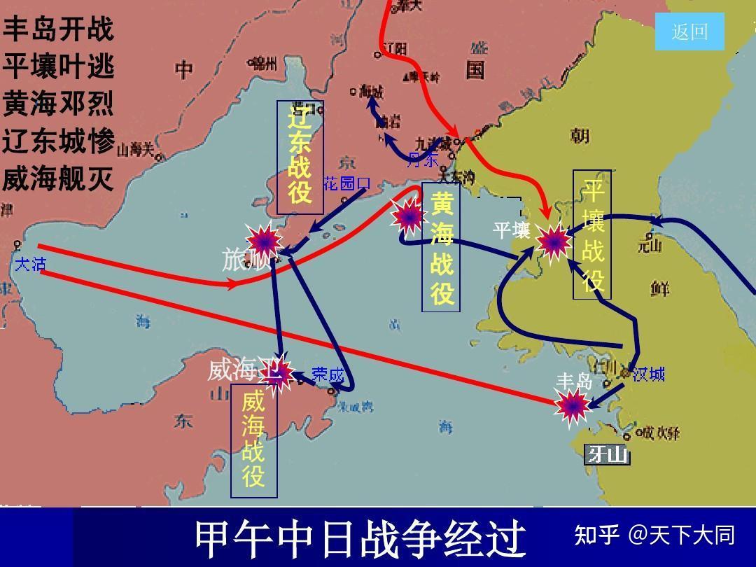 为什么日本怕美国俄罗斯却不怕中国真相太残酷写于2016年