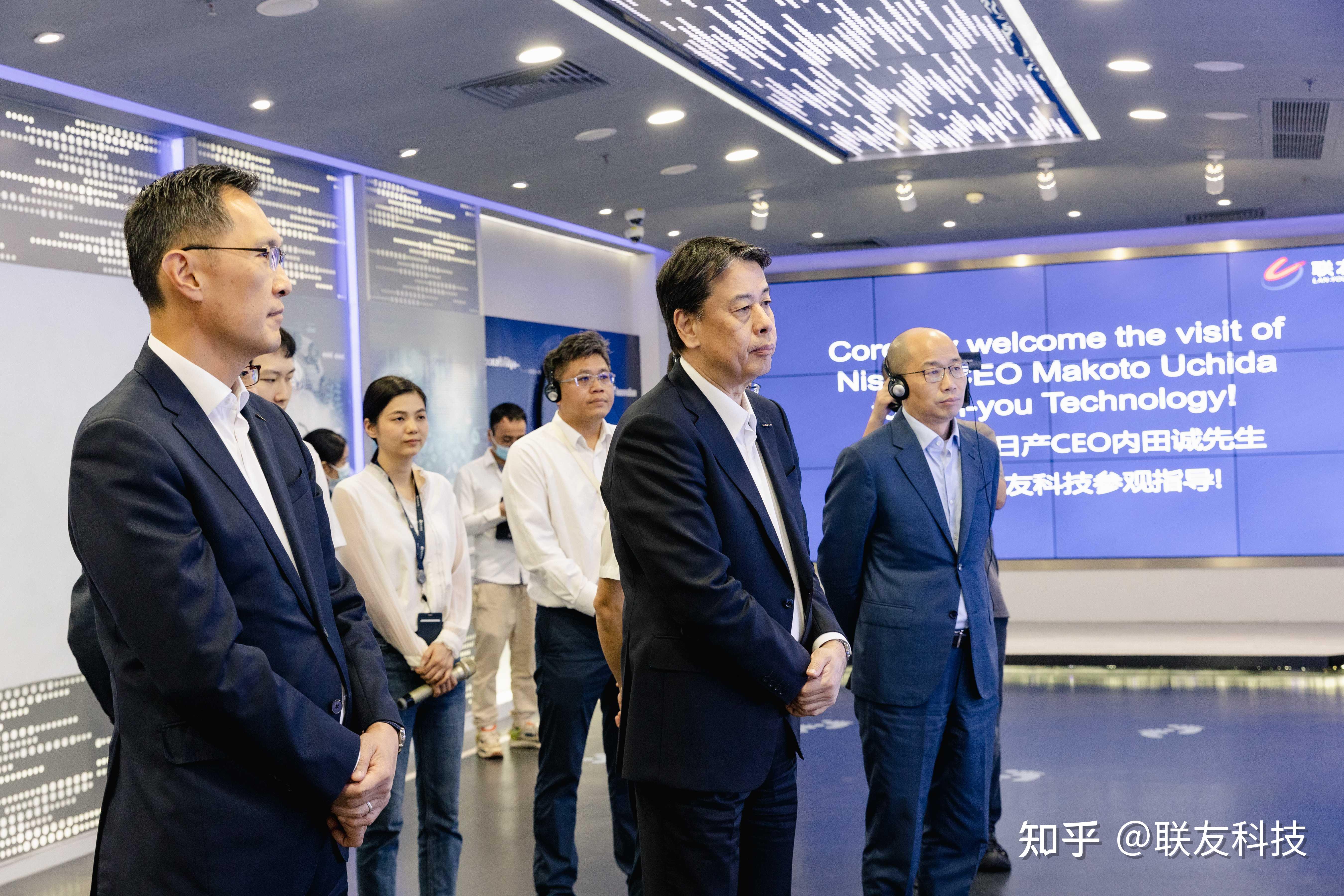 日产汽车CEO内田诚一行到访联友科技 - 知乎