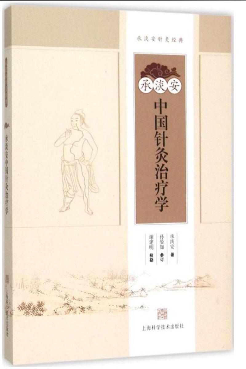 v2-bfe70b36fb4c54125cbc6e785f034d1f_r.jpg