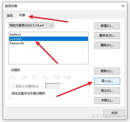 Export website info as a new reference automatically EndNote How To