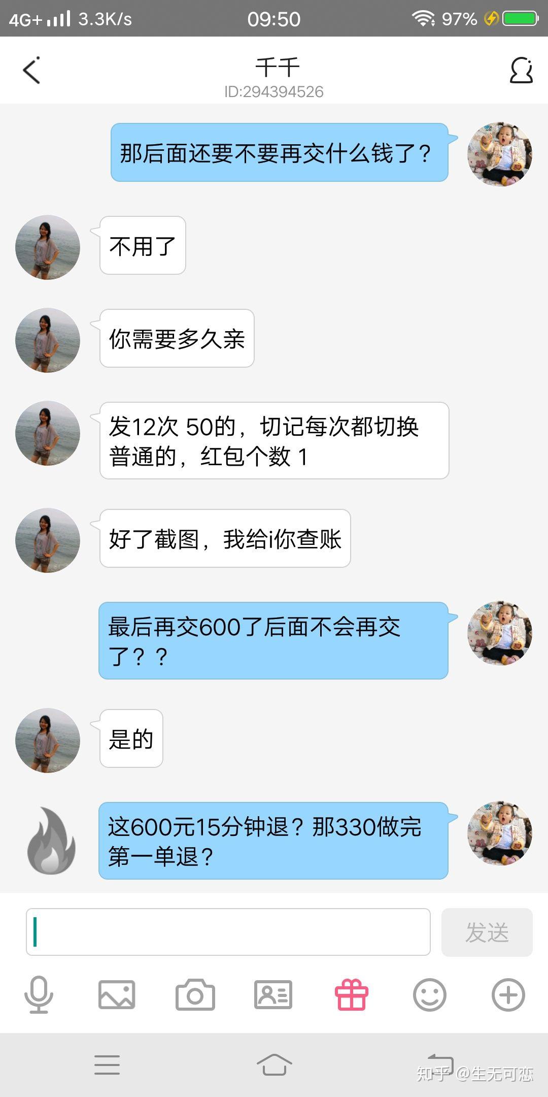 v2-bff1509a15744f950470033edbc79f83_r.jpg