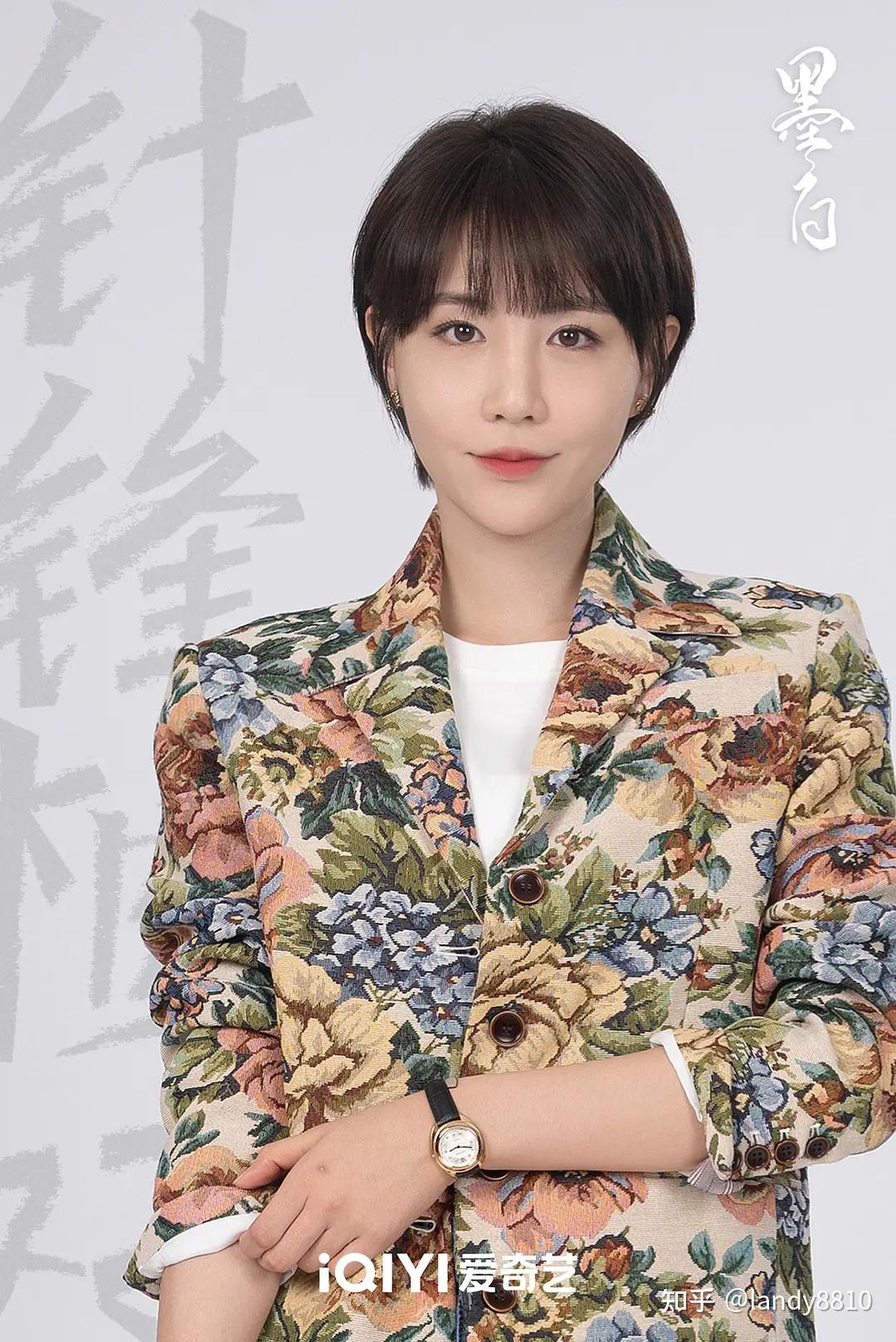 张雪迎、毕雯珺、郭品超领衔主演,代斯特别出演,林妍柔、郭笑天、毛方圆、李雨洋主演的《墨白》剧照 - 知乎