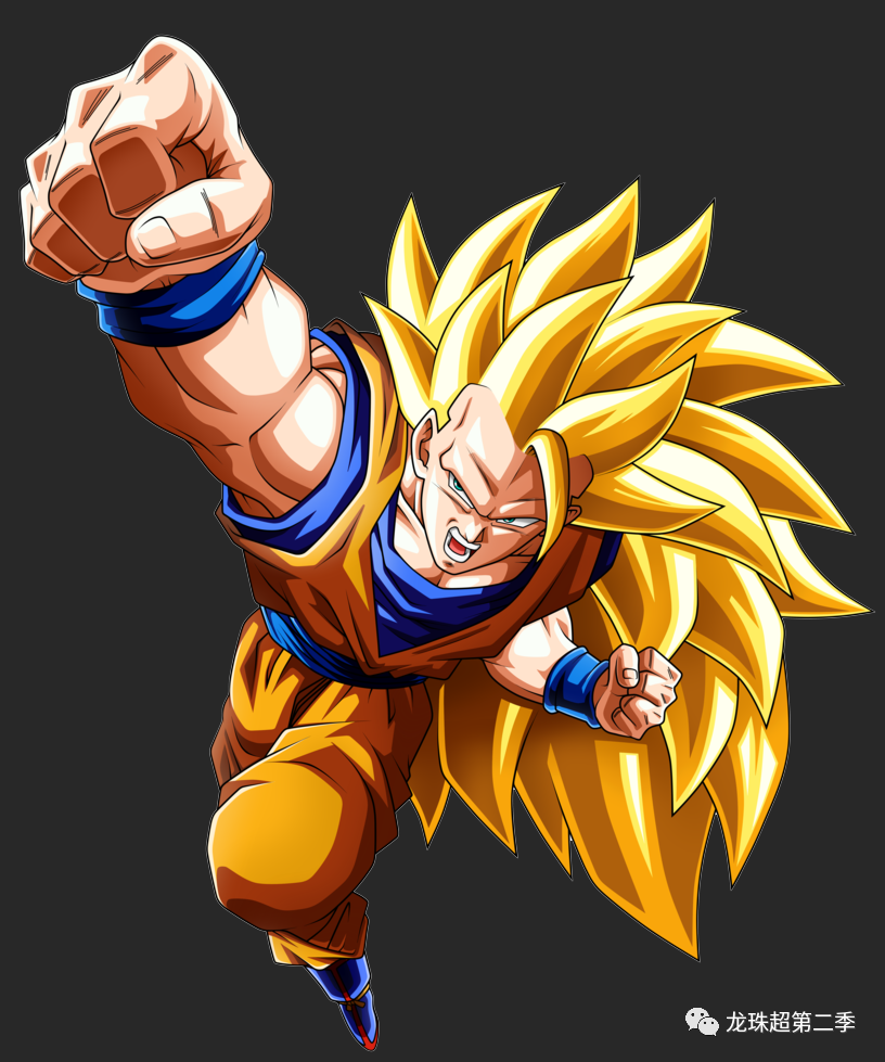 七龙珠壁纸:超级赛亚人3 - 知乎