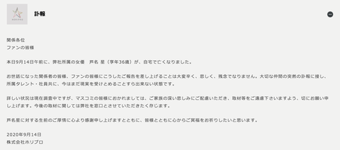 相棒 日剧 知乎