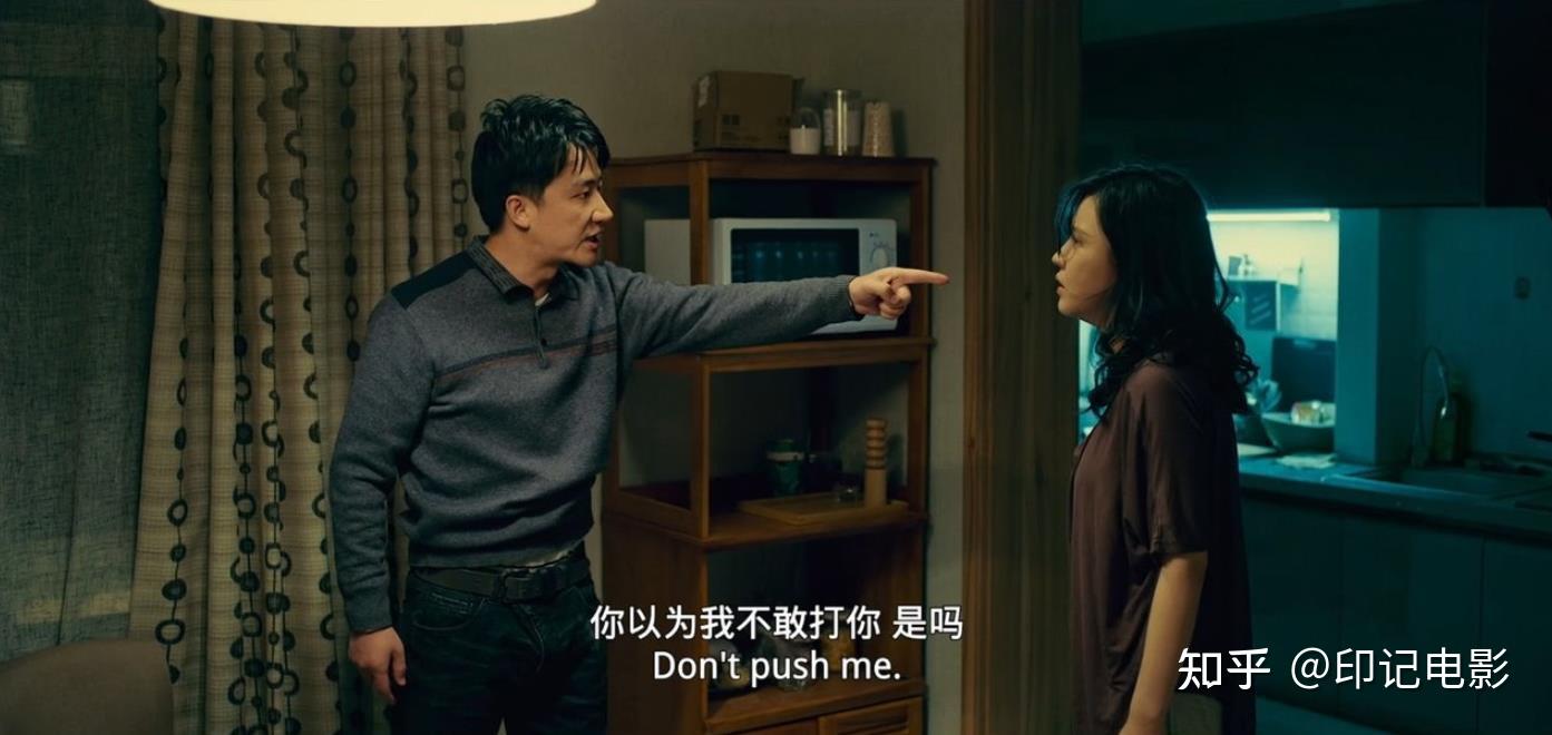 来自《乌海》的疑问:电影可以只拍负能量吗? - 知乎