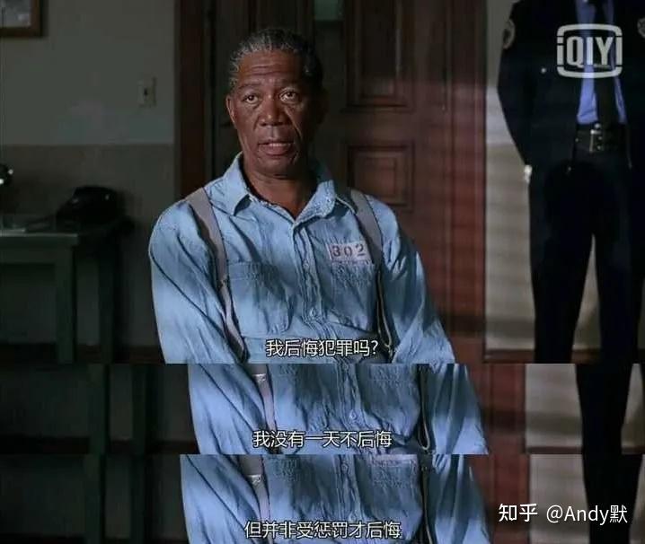《肖申克的救赎》中，瑞德为什么被判终身监禁？ - 知乎
