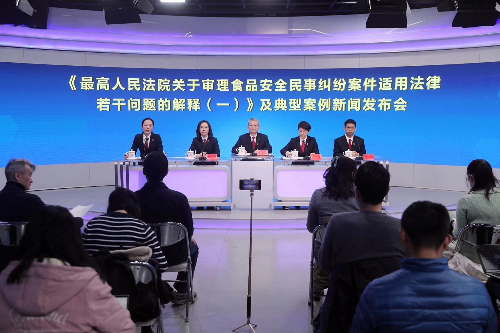 教育部人文社会科学重点研究基地"民商法律科学研究中心"主任姚辉,最
