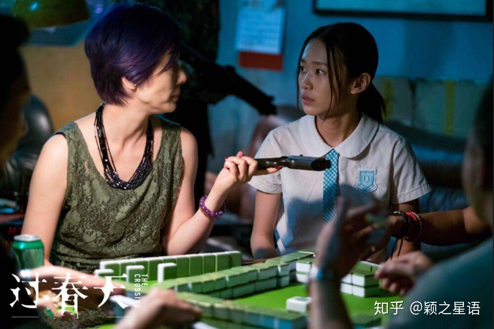 这是一部适合两代人观看的电影.