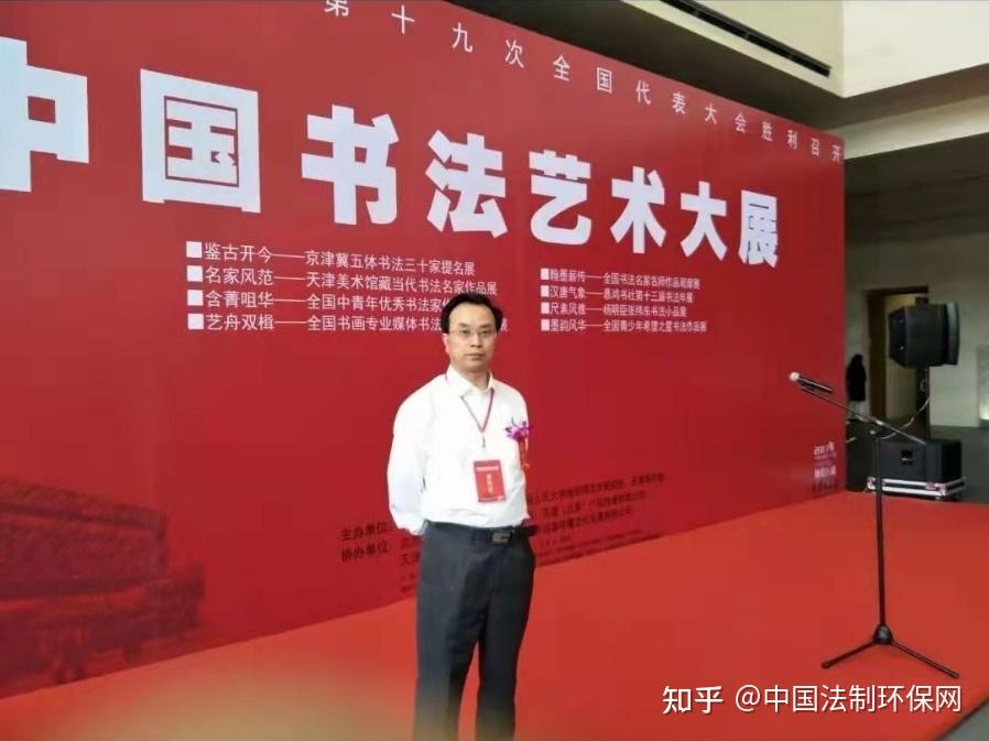 天南地北润泽人广东甘肃儒商张润泽