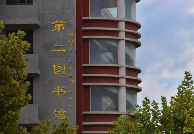 青岛滨海学院怎么样快来打卡滨海的学习圣地