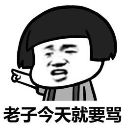 什么是分享欲的正确回应 v2-c0062bd2b5bab75aa56fe0bd29417a1f_b.jpg