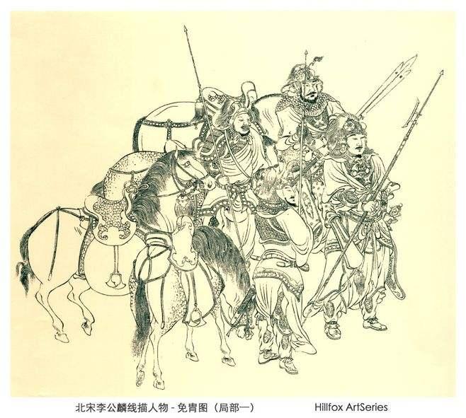 宋代总人口_宋代服饰图片(3)