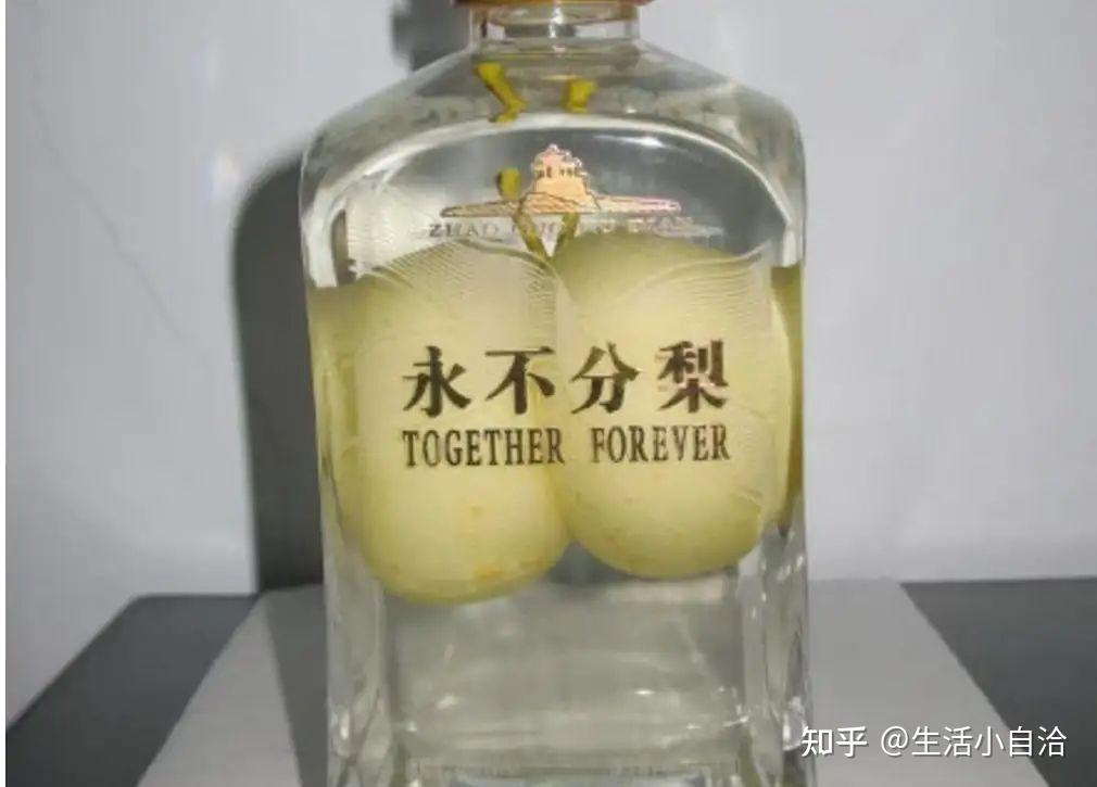 五粮液爆款