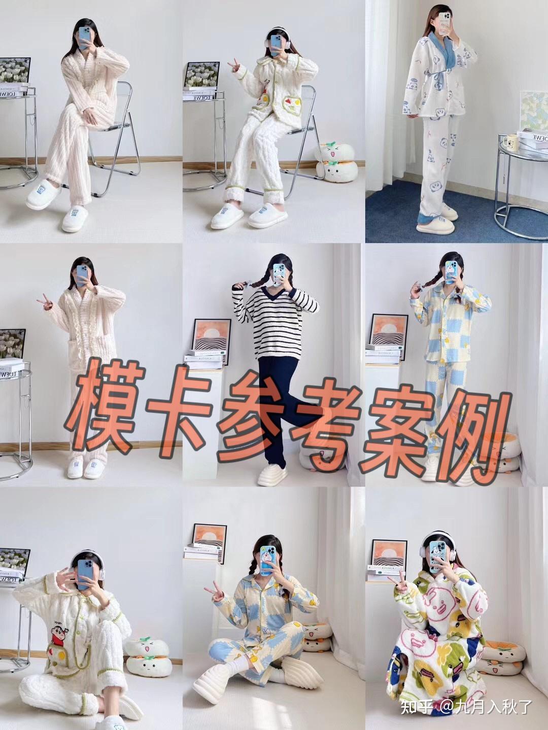 寄拍模特怎么做出高质量模卡73干货篇