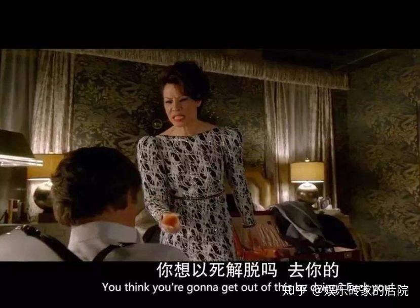 看完致命女人你还在吹捧邓氏成功学快醒醒吧