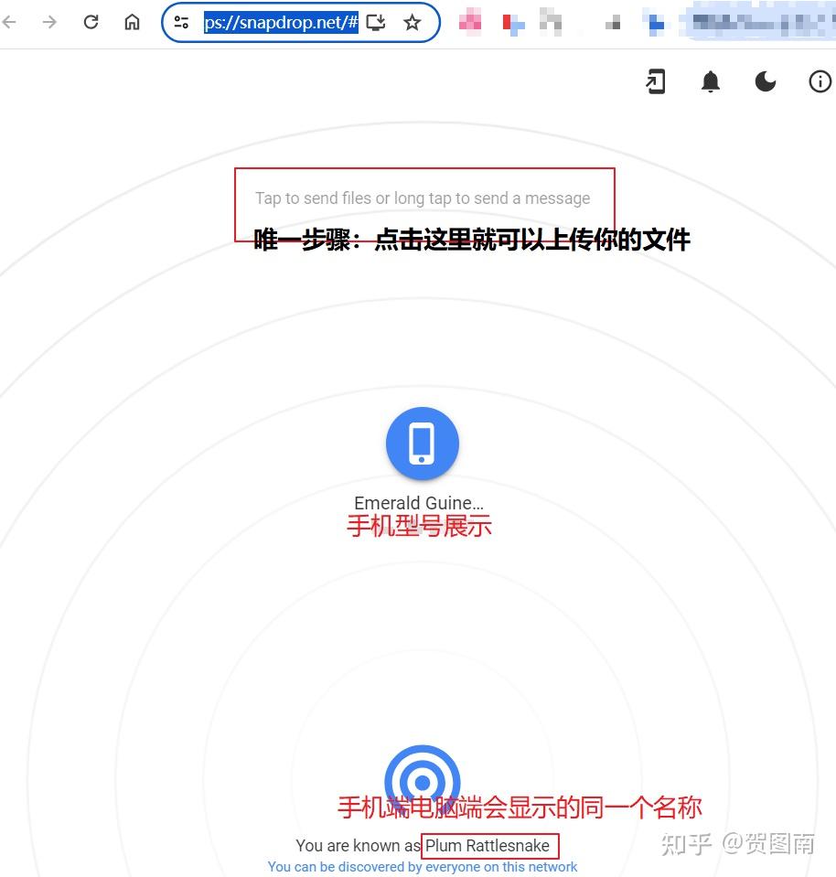 提取b站视频中的音频