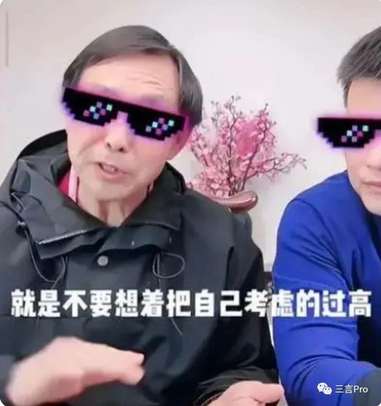 马保国直播带货了:场均观看200万人次,表演“闪电五连鞭”,还能火多久? - 知乎