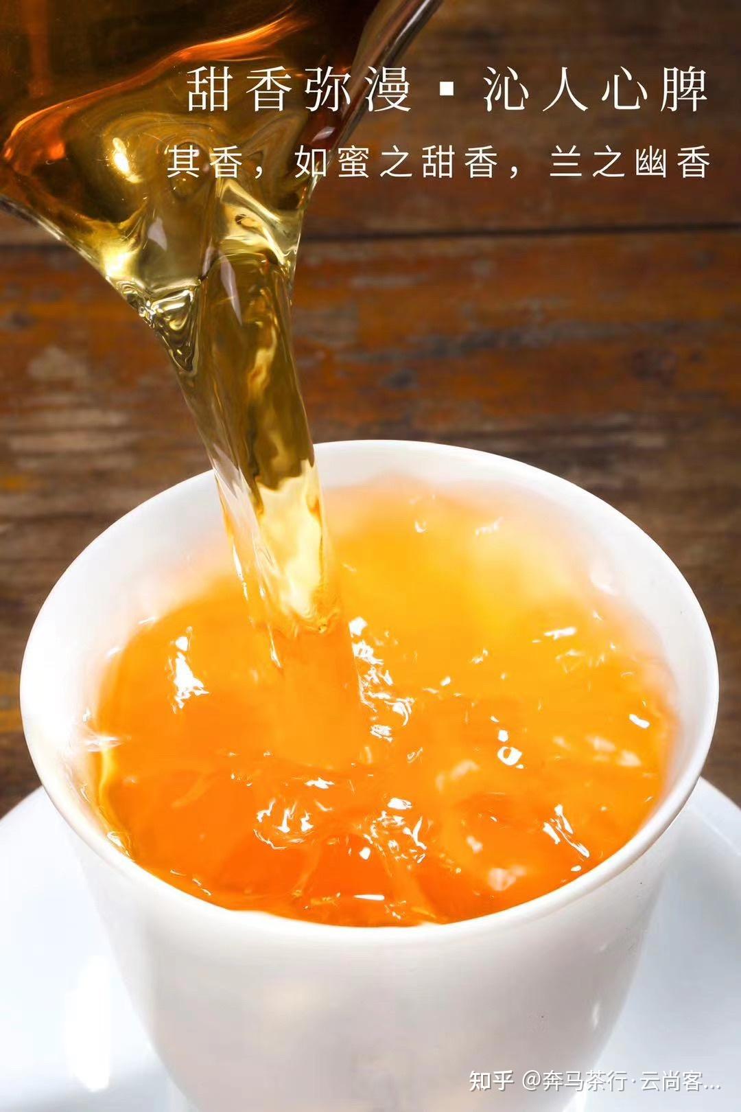 保靖黄金红茶一芽一叶带来的高扬香气