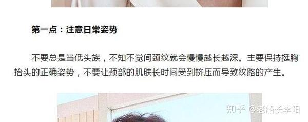 抖音做吃的视频教程_抖音简单美食做法_抖音吃的简单做法