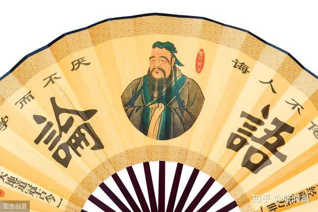 【中庸之道】 - 知乎