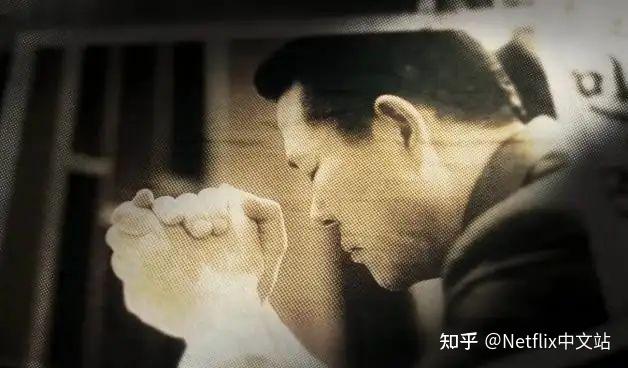 继韩国N号房后,Netflix又出邪教纪录片《以神之名:信仰的背叛》! 4大真实社会案件整理 - 知乎