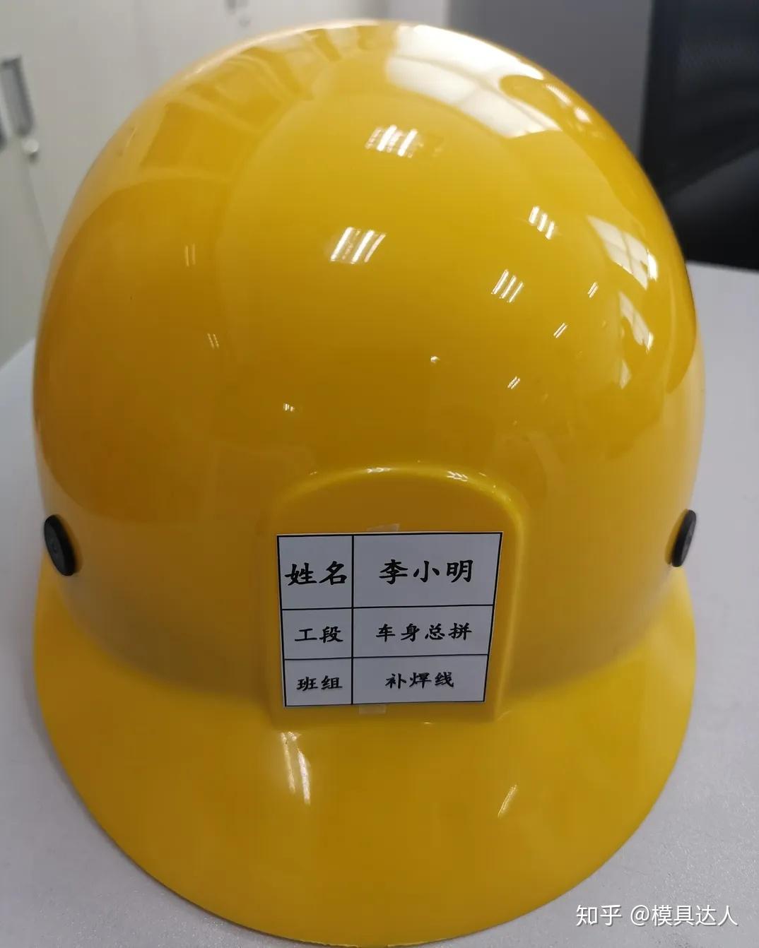 工厂直销太阳能自动变光电焊面罩头戴式可调节焊接头盔氩弧焊帽-阿里巴巴