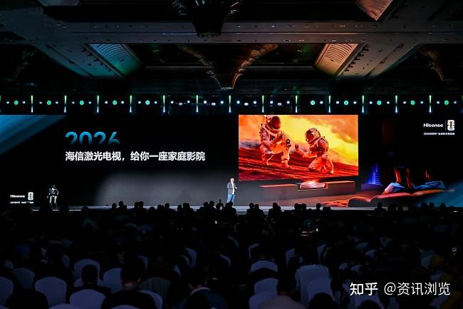 海信世界杯定制产品阵容揭晓,150吋海信激光电视探索X1 Ultra刷新家庭影院“天花板”