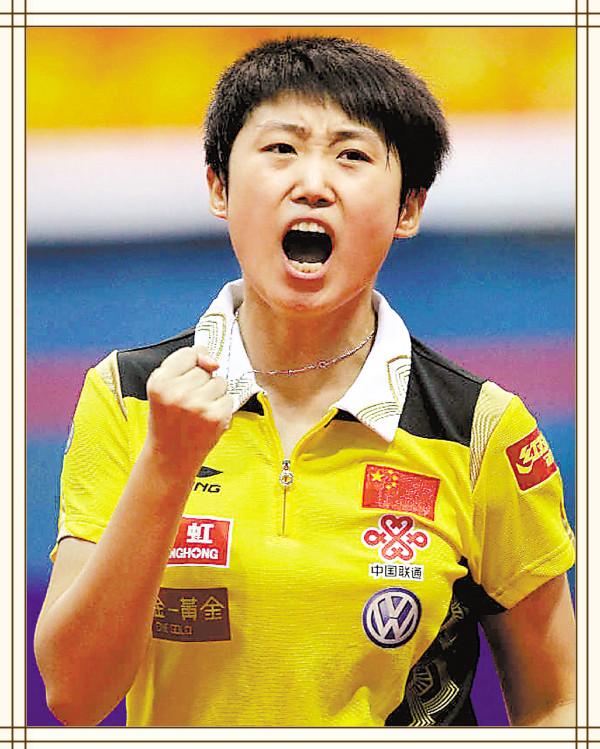 世界冠军郭跃现状